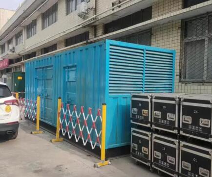 吊罗山乡静音发电机租赁